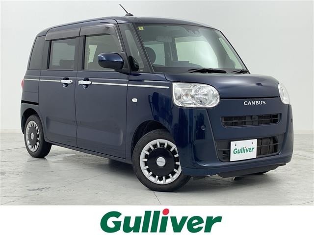 Daihatsu MOVE CANBUS 2023 8256271-0