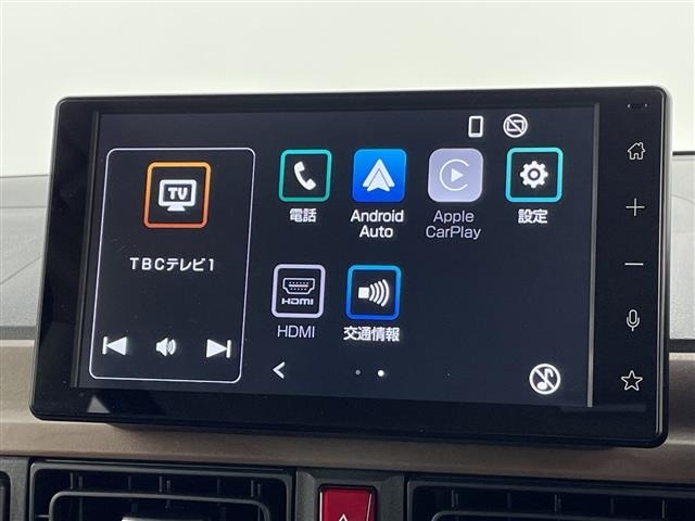 Daihatsu MOVE CANBUS 2023 8256271-1