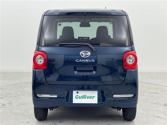 Daihatsu MOVE CANBUS 2023 8256271-4