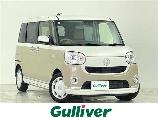 Daihatsu MOVE CANBUS 2020 8256279-0