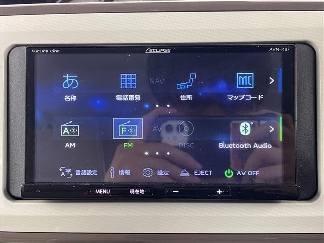 Daihatsu MOVE CANBUS 2020 8256279-16