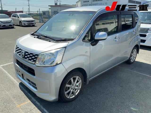 Daihatsu MOVE 2015 8256751-9