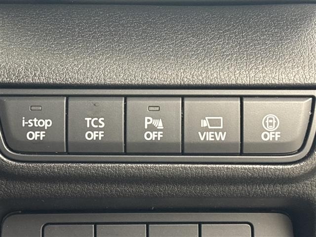 Mazda MX-30 2020 8252904-19