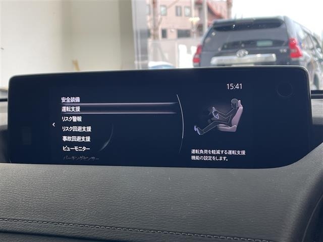 Mazda MX-30 2022 8252913-6
