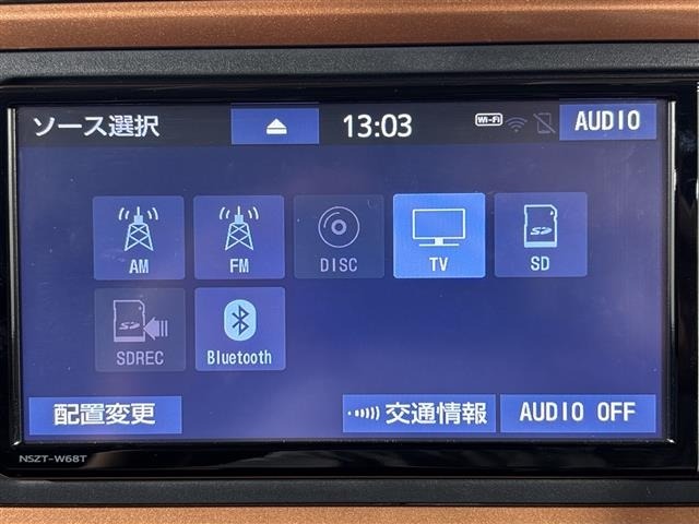 Toyota PASSO 2019 8253167-18