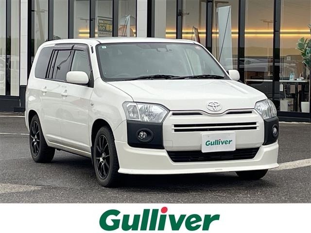 Toyota PROBOX VAN 2018 8248651-0