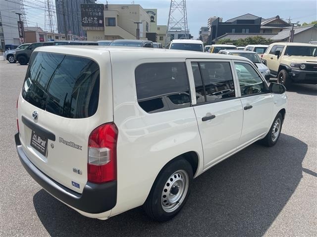 Toyota PROBOX VAN 2023 8248654-1