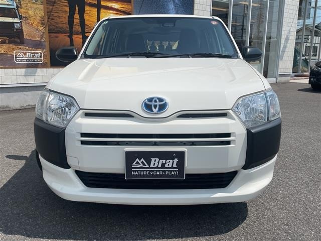 Toyota PROBOX VAN 2023 8248654-26