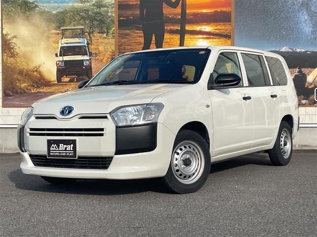 Toyota PROBOX VAN 2023 8248655-0