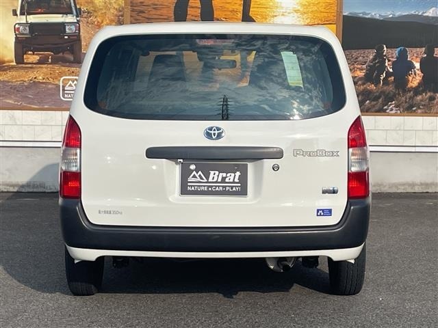 Toyota PROBOX VAN 2023 8248655-4