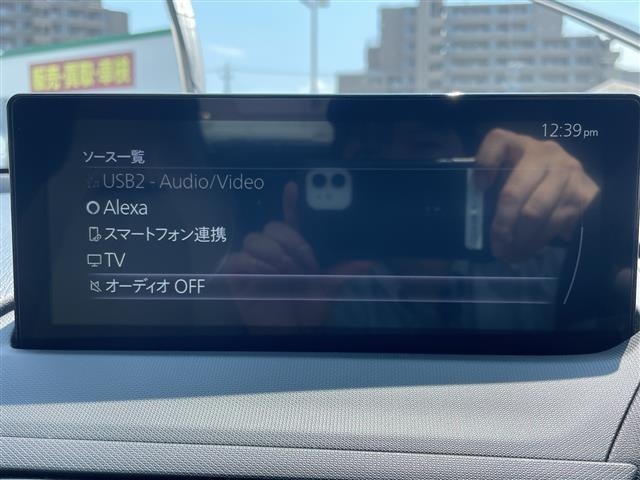 Mazda ROADSTER 2024 8255079-17