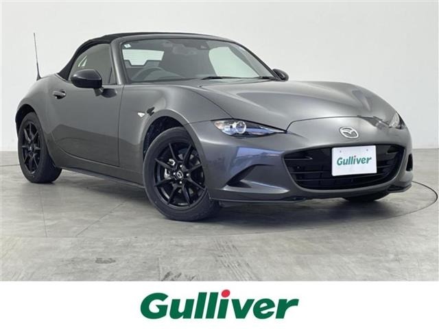 Mazda ROADSTER 2022 8255080-0