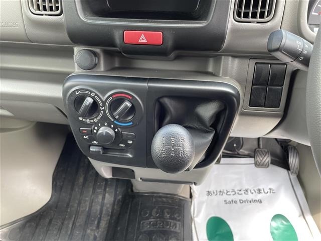 Mazda SCRUM VAN 2025 8251786-12