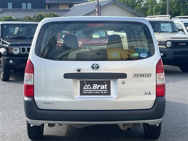 Toyota SUCCEED VAN 2020 8248336-2