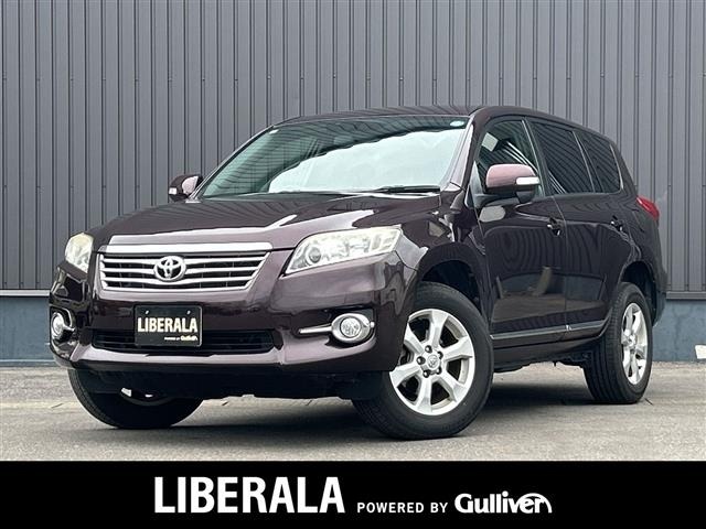 Toyota VANGUARD 2011 8255071-0
