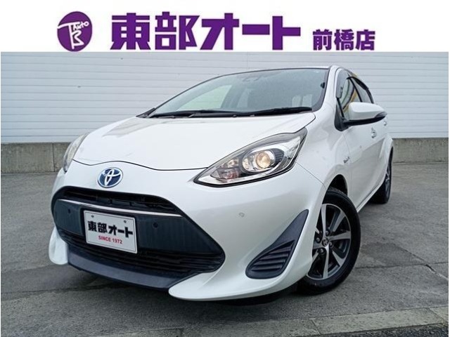 Toyota AQUA 2018 8260890-0