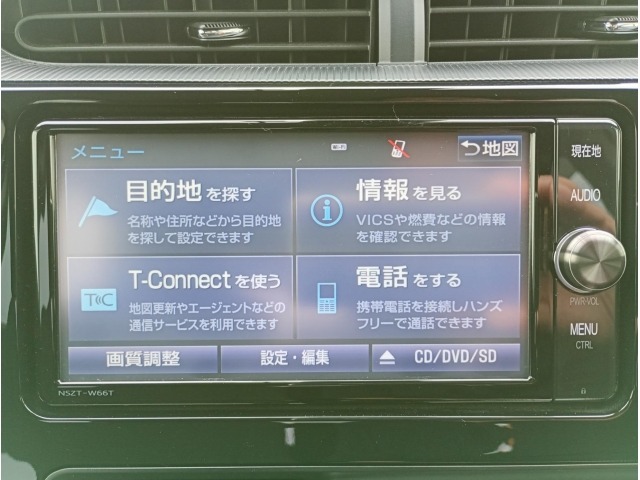 Toyota AQUA 2018 8260890-31