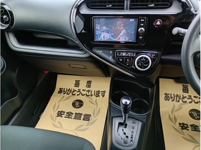 Toyota AQUA 2018 8260890-6