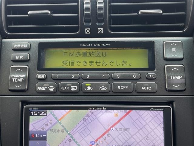 Toyota ARISTO 1998 8263940-2