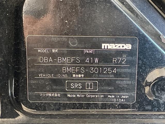 Mazda AXELA 2015 8258406-8