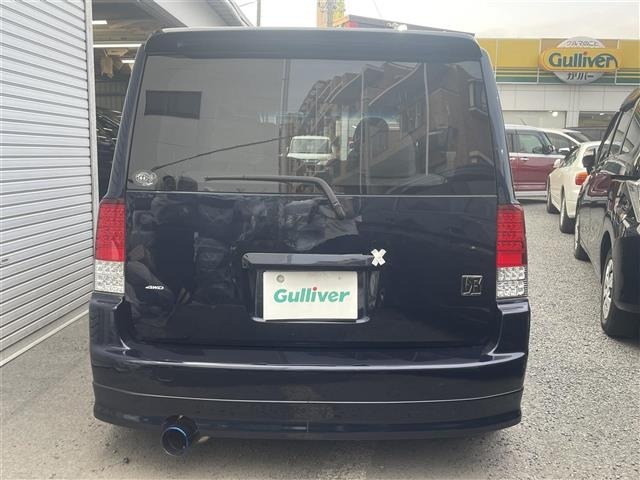 Toyota BB 2004 8263334-13