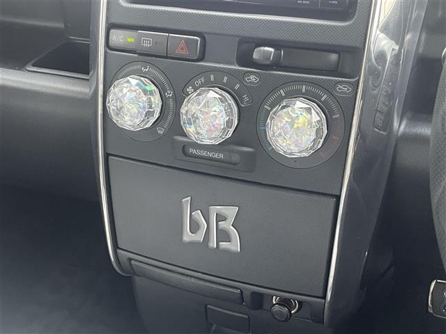 Toyota BB 2004 8263334-17