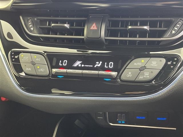 Toyota C-HR 2018 8264640-20