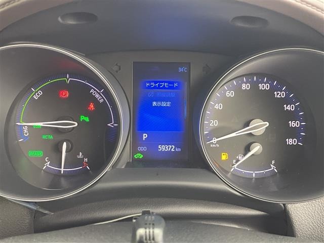Toyota C-HR 2018 8264640-3