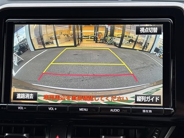 Toyota C-HR 2017 8264643-17