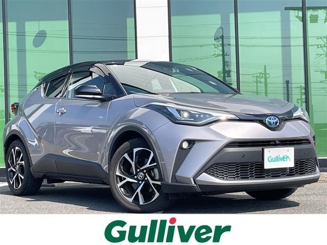 Toyota C-HR 2023 8264645-0