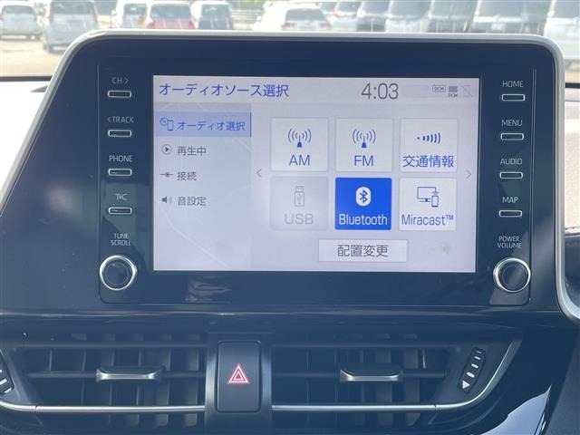 Toyota C-HR 2023 8264645-17