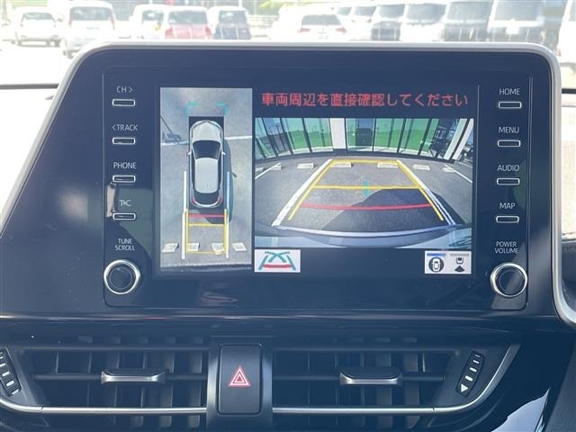 Toyota C-HR 2023 8264645-18