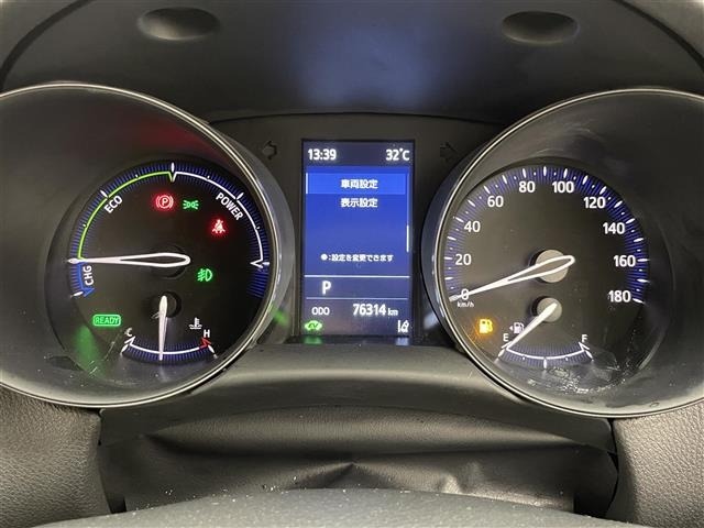 Toyota C-HR 2022 8264648-7