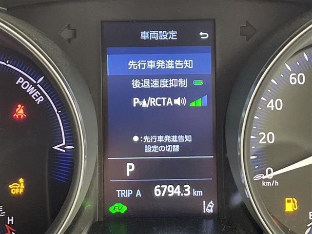 Toyota C-HR 2021 8264662-17