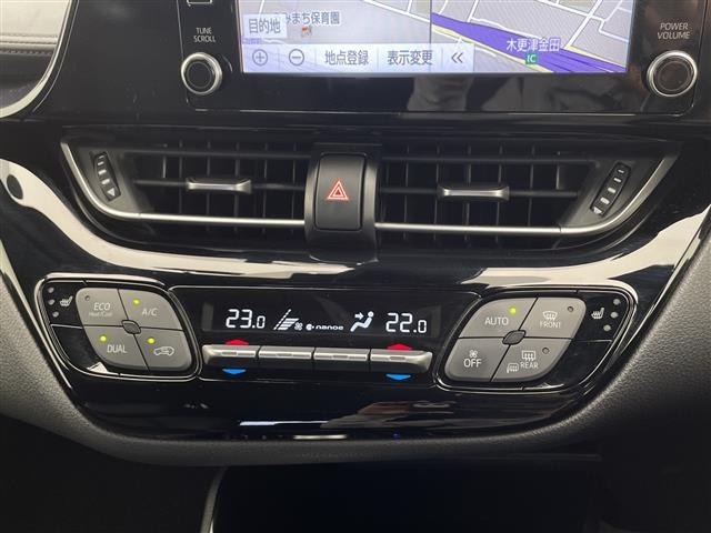 Toyota C-HR 2021 8264662-21