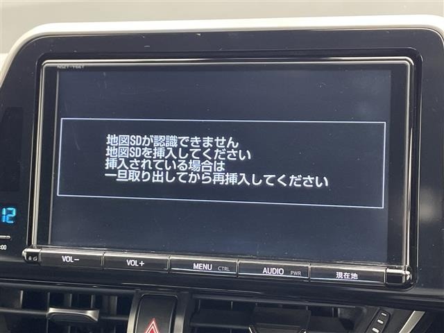 Toyota C-HR 2017 8264670-19