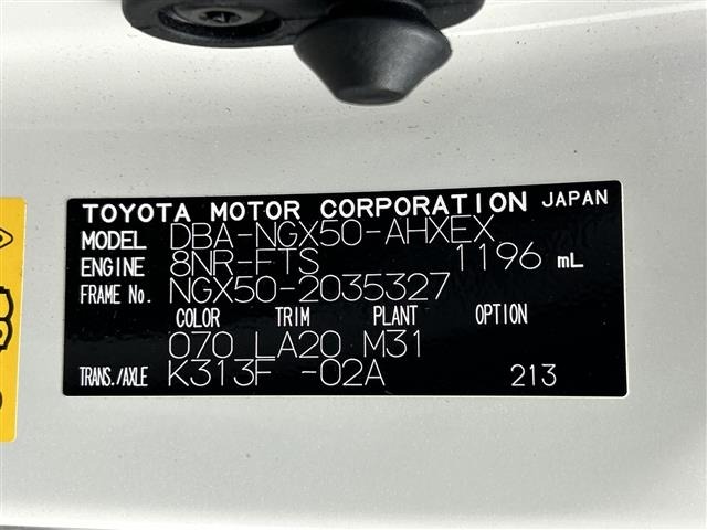 Toyota C-HR 2019 8264675-8