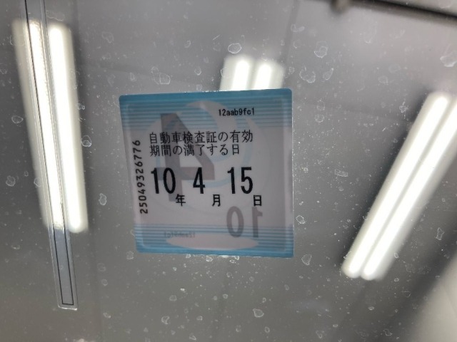 Toyota C-HR 2019 8264687-6