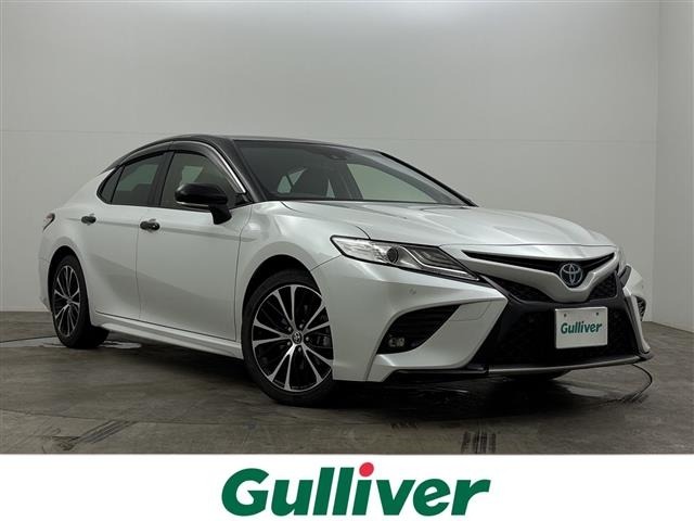 Toyota CAMRY 2020 8265770-0