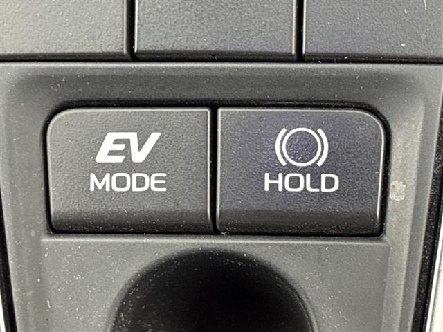Toyota CAMRY 2020 8265770-7