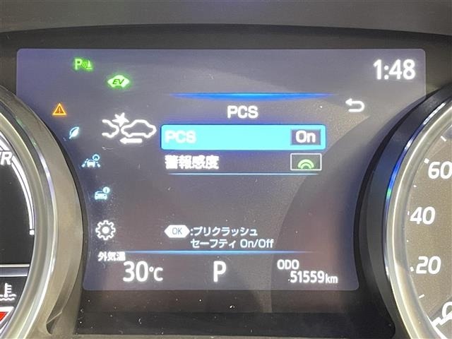 Toyota CAMRY 2019 8265779-20