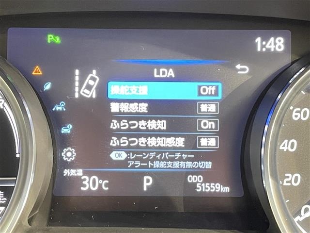 Toyota CAMRY 2019 8265779-22