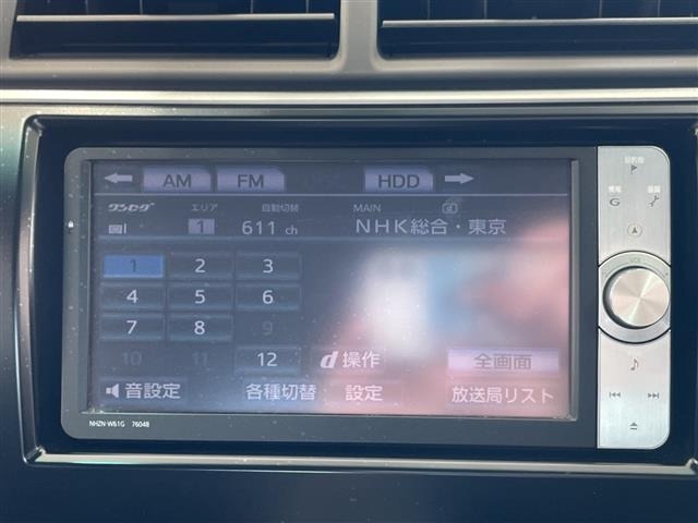 Toyota CAMRY 2012 8265784-3