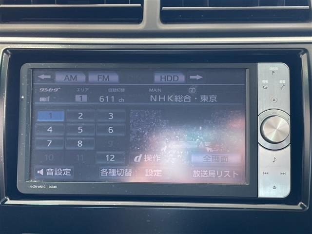 Toyota CAMRY 2012 8265784-5