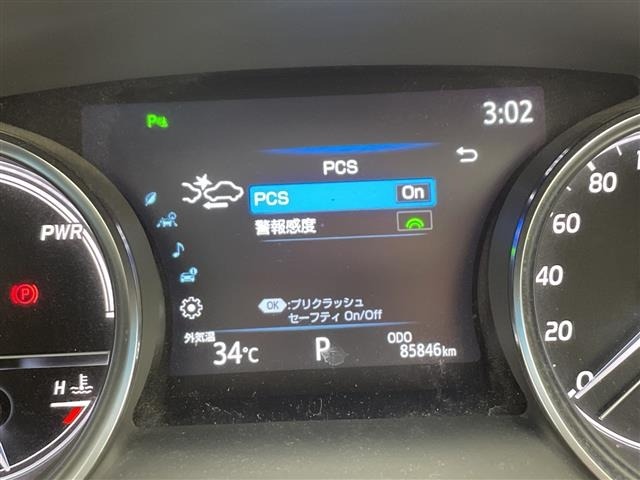 Toyota CAMRY 2018 8265787-16