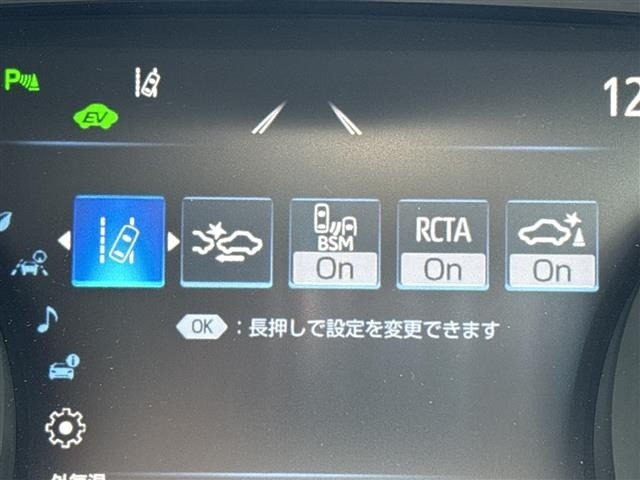 Toyota CAMRY 2018 8265788-1