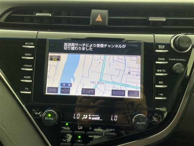 Toyota CAMRY 2017 8265791-17