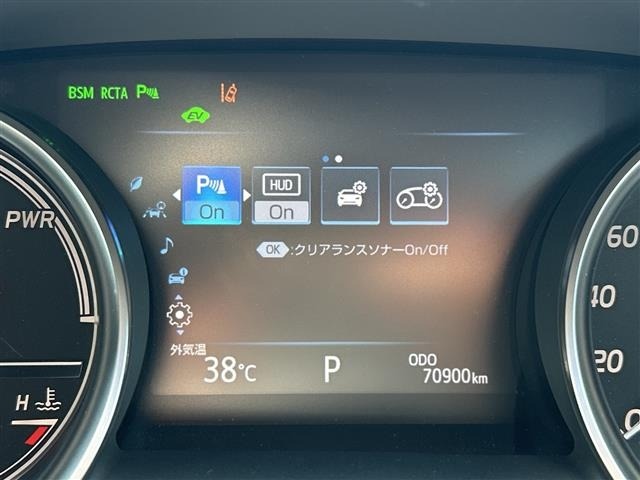 Toyota CAMRY 2018 8265793-1