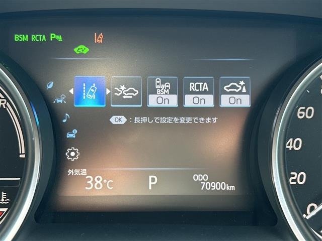 Toyota CAMRY 2018 8265793-21