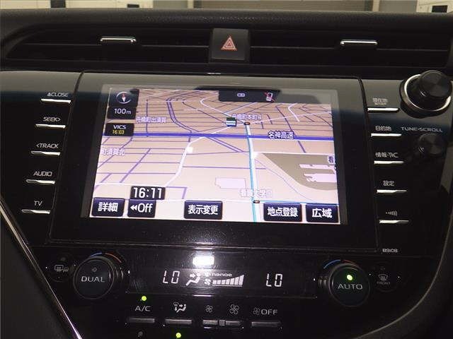 Toyota CAMRY 2017 8265805-6
